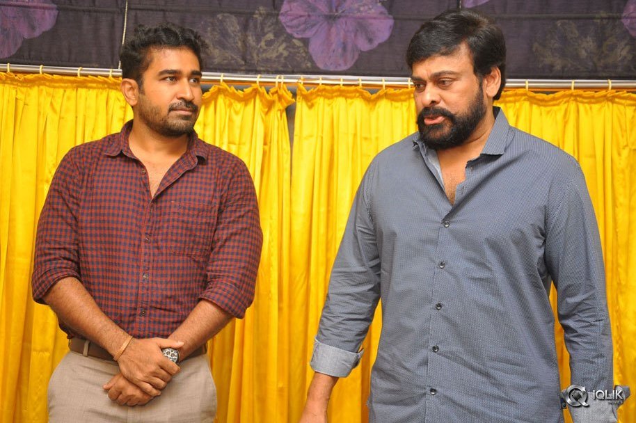 Chiranjeevi-Launches-Indrasena-Movie-First-look